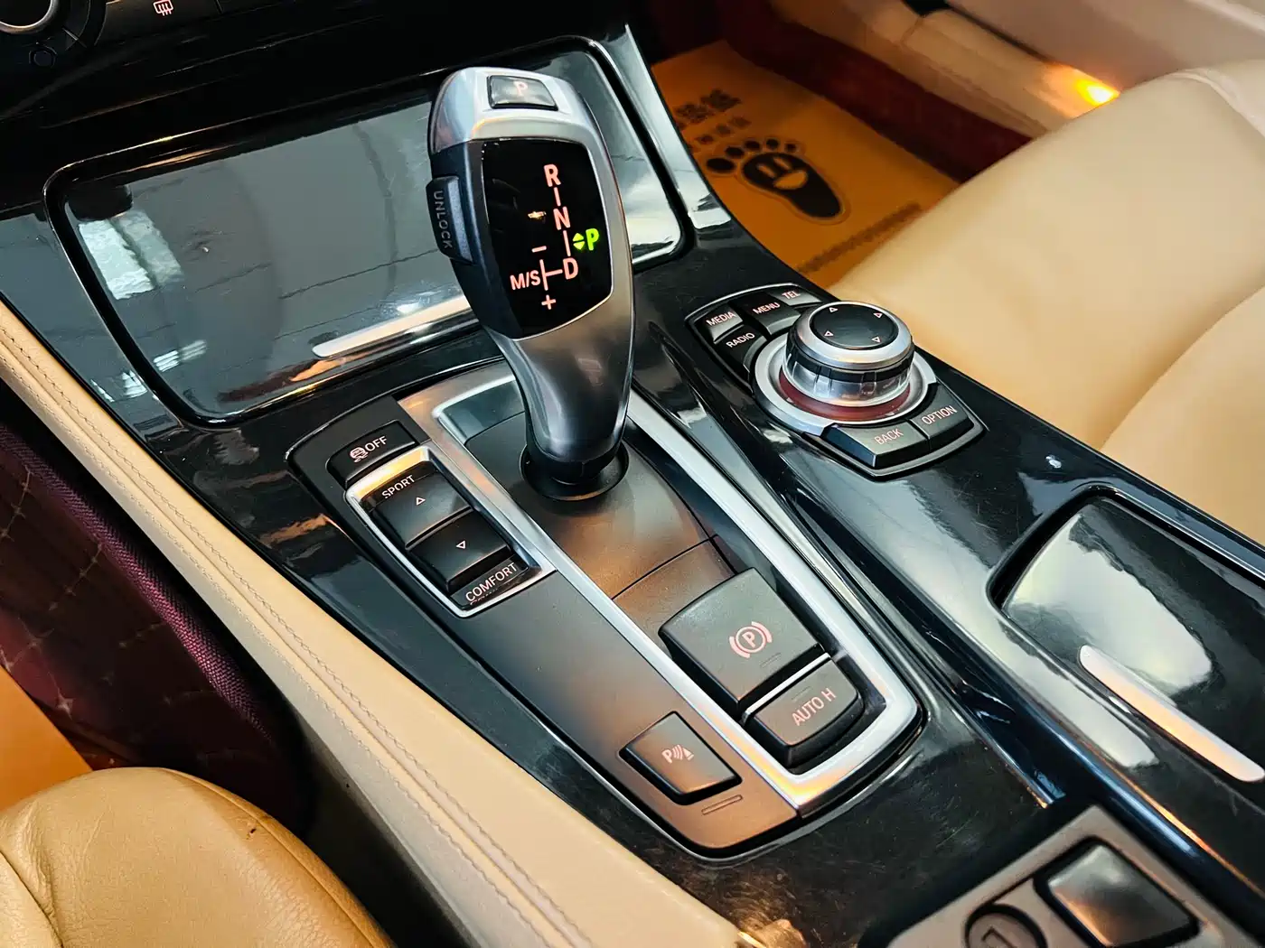 BMW 5 Series 2013 520Li Elegance фото 19