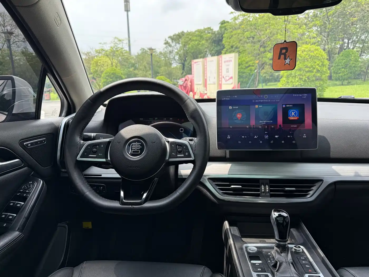 BYD TANG