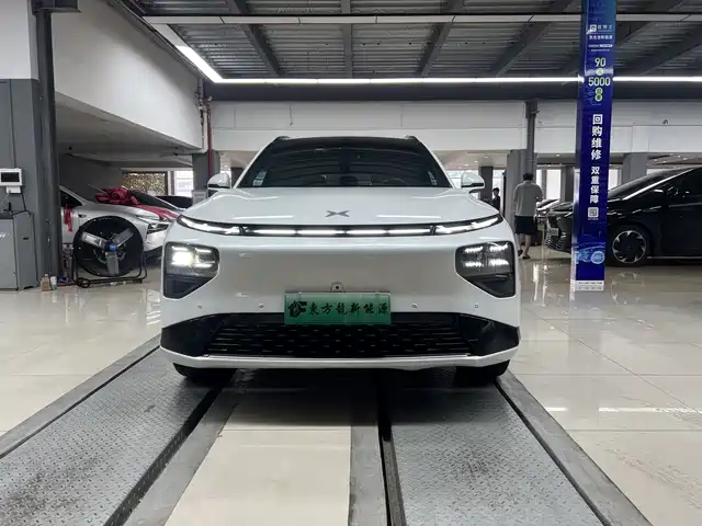 XPeng G9 2023