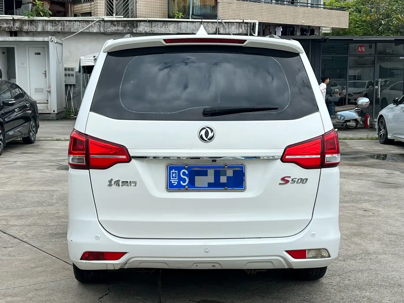 Dongfeng Fengxing Fengxing S500 2016 2016 1.6L Manual Premium
