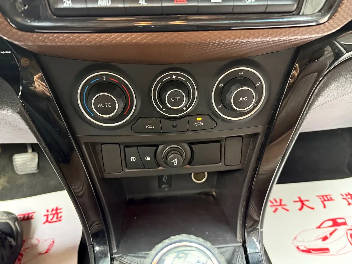 Great Wall Fengjun 6 2019 2017 2.4L Petrol 4WD Elite 4G69