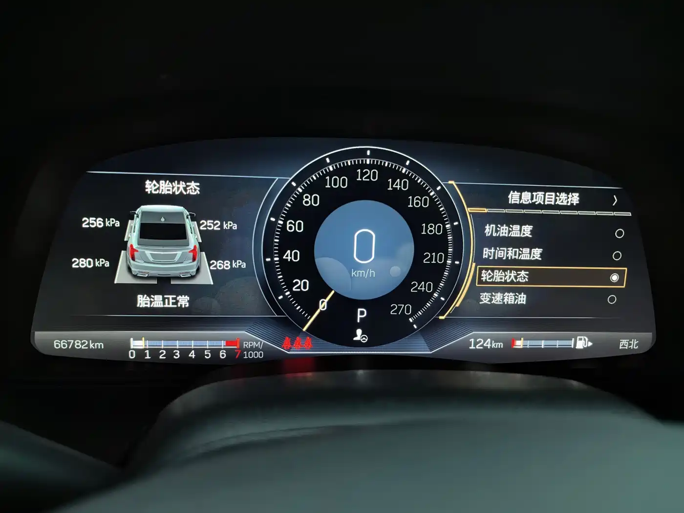 Cadillac CT5 2021 28T Premium Edition фото 7