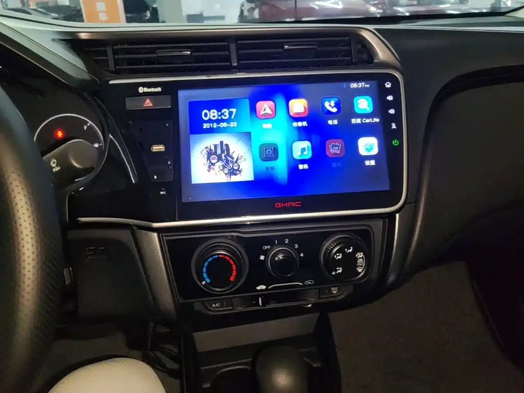 Honda City 2018 2018 1.5L CVT Comfort Edition