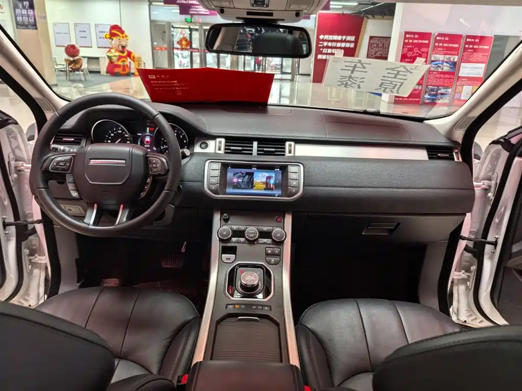 Land Rover Range Rover Evoque 2018 240PS PURE Trend фото 11
