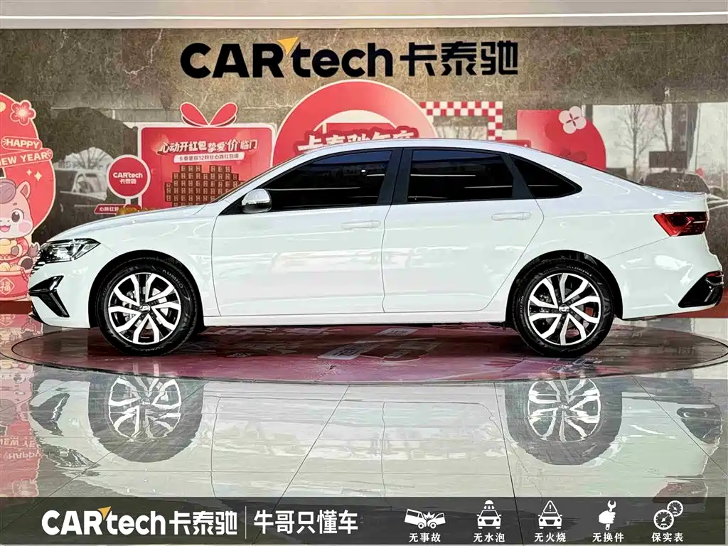 Jetta VA7 2025 2025 1.4T First-Come-First-Served Edition
