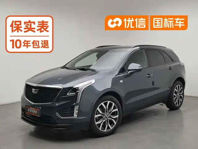Cadillac XT5 2024 2.0T AWD Luxury (Hummingbird Edition) — фото 1