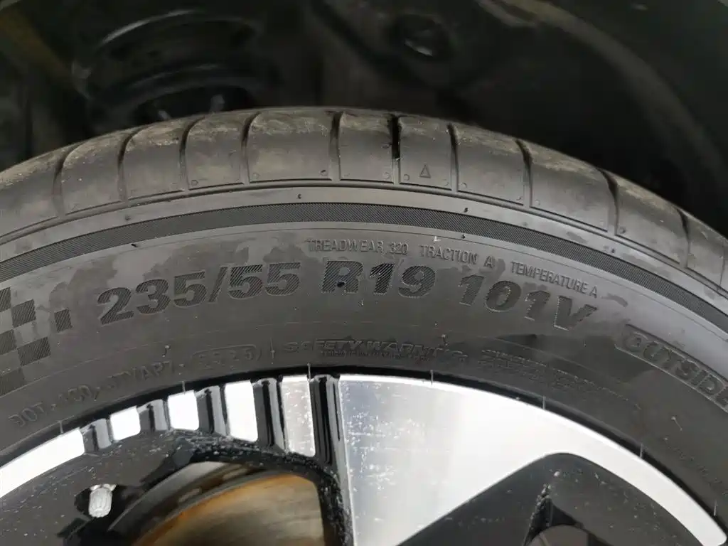Haval H6L 2026 Model Base Version фото 24