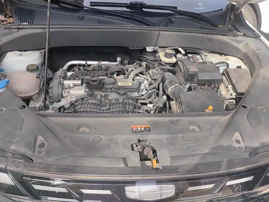 GEELY AUTOMOBILE BOYUE L