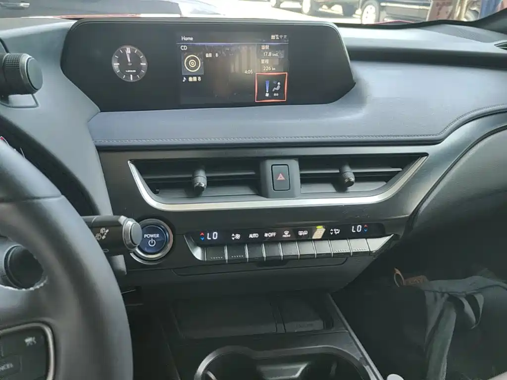 Lexus UX 2020 2020 260h Explore Fun Edition