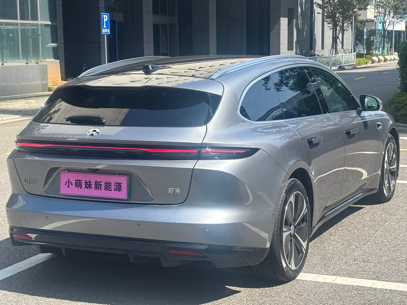 NIO ET5T 2025 2025 75kWh Touring