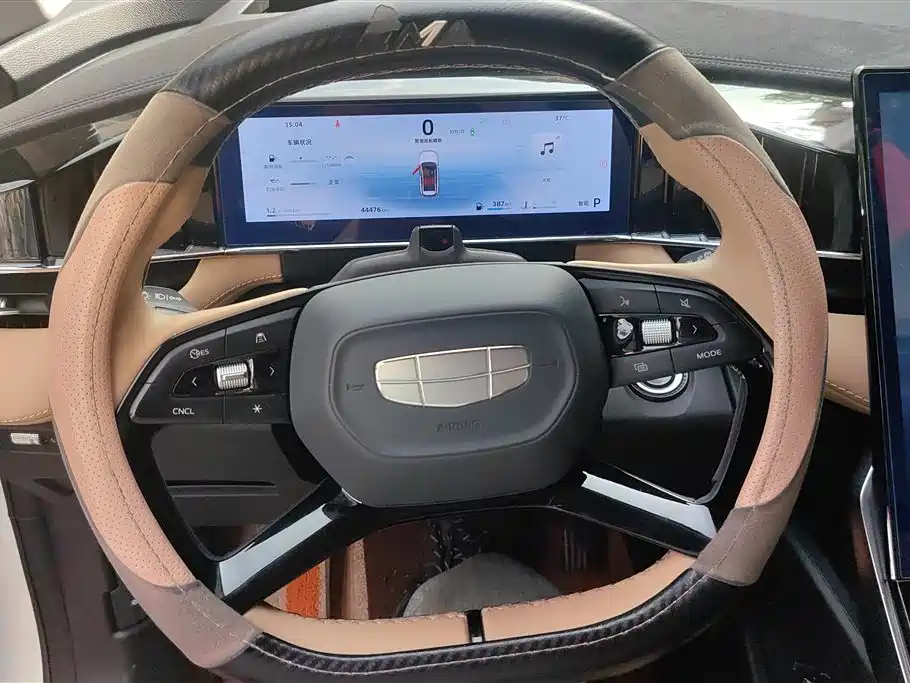 GEELY AUTOMOBILE BOYUE L