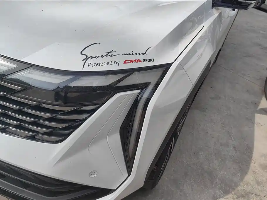 GEELY AUTOMOBILE BOYUE L