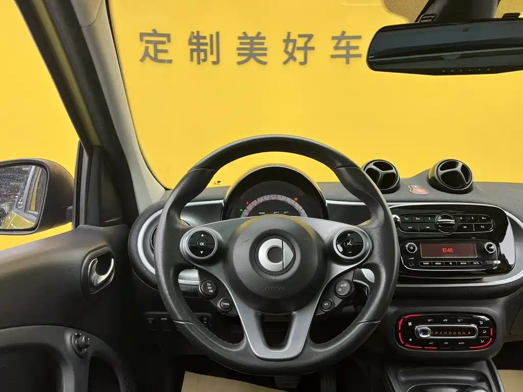 smart forfour 2016 2016 1.0L 52kW Passion Edition