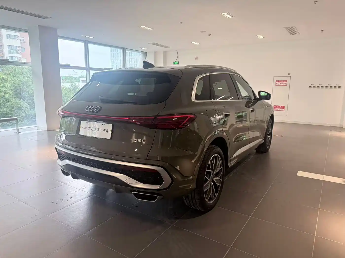 Audi Q5L 2026 2026 Luxury Sport 150kW
