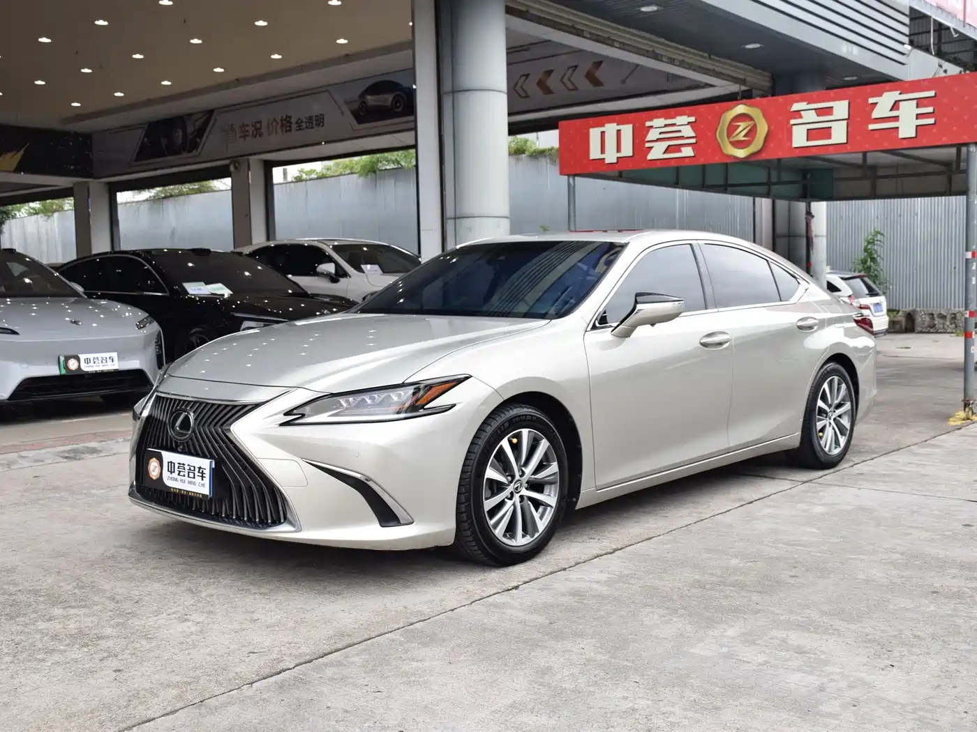 Lexus ES 2018 200 Excellence Edition China V
