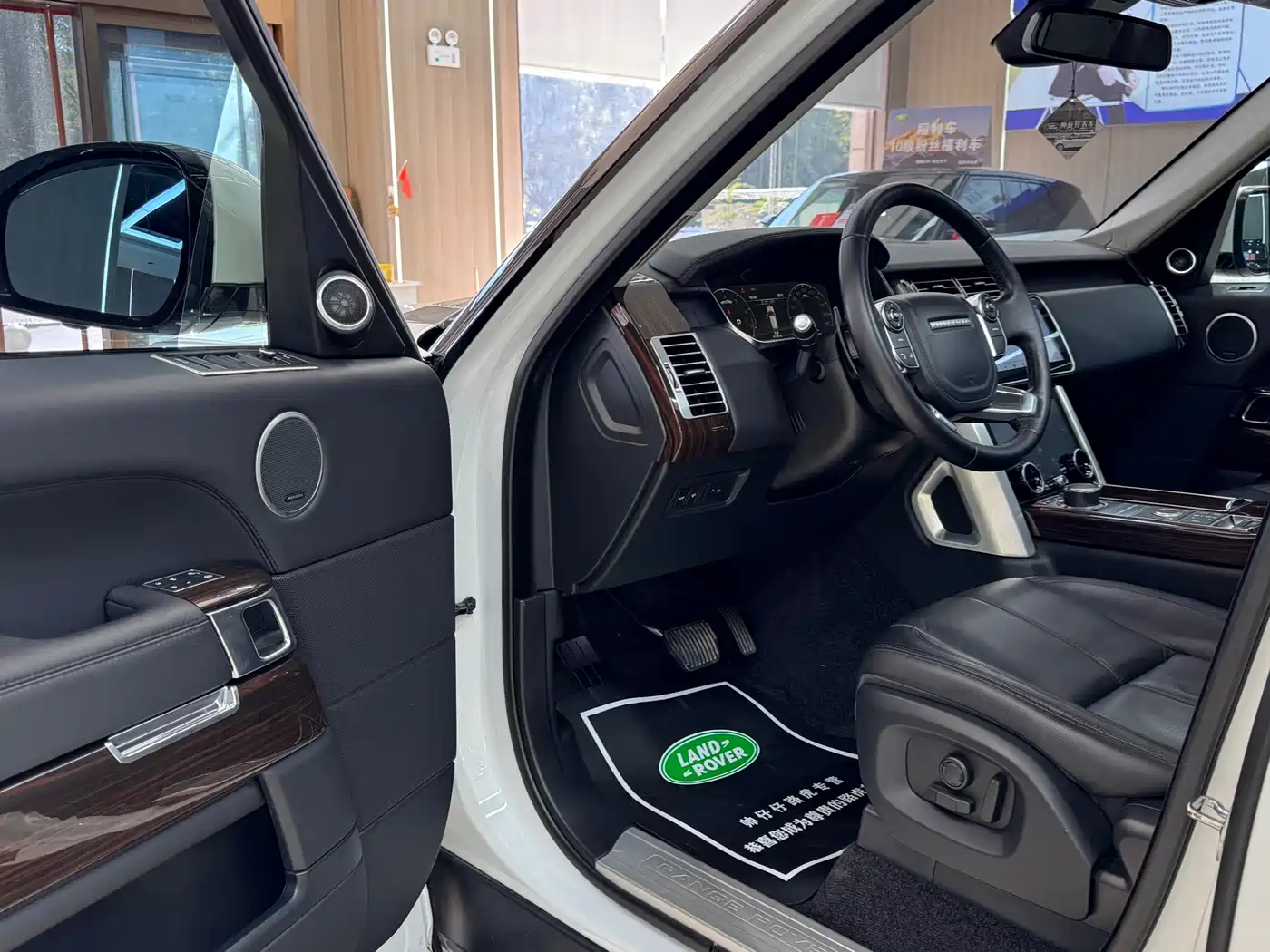Land Rover Range Rover 2016 2016 3.0 SC V6 Vogue