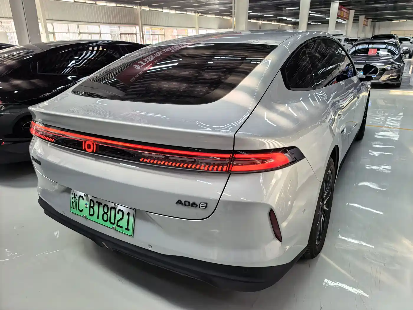 Changan Qiyuan A06 2026
