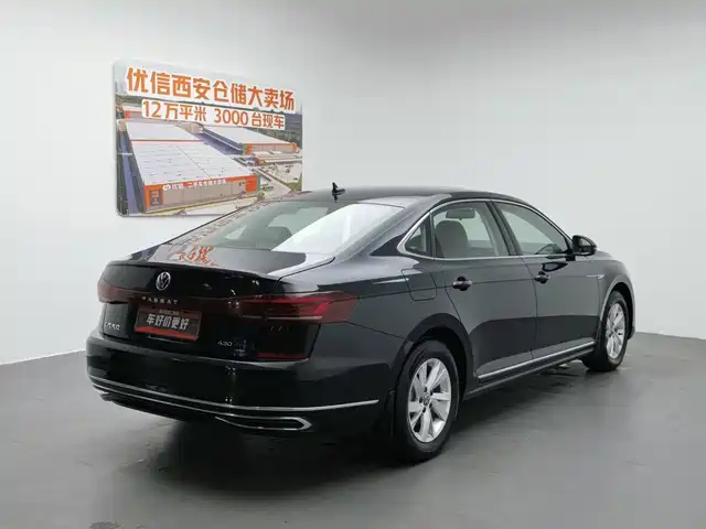 Volkswagen Passat New Energy 2022 430PHEV Hybrid Business Edition — фото 2