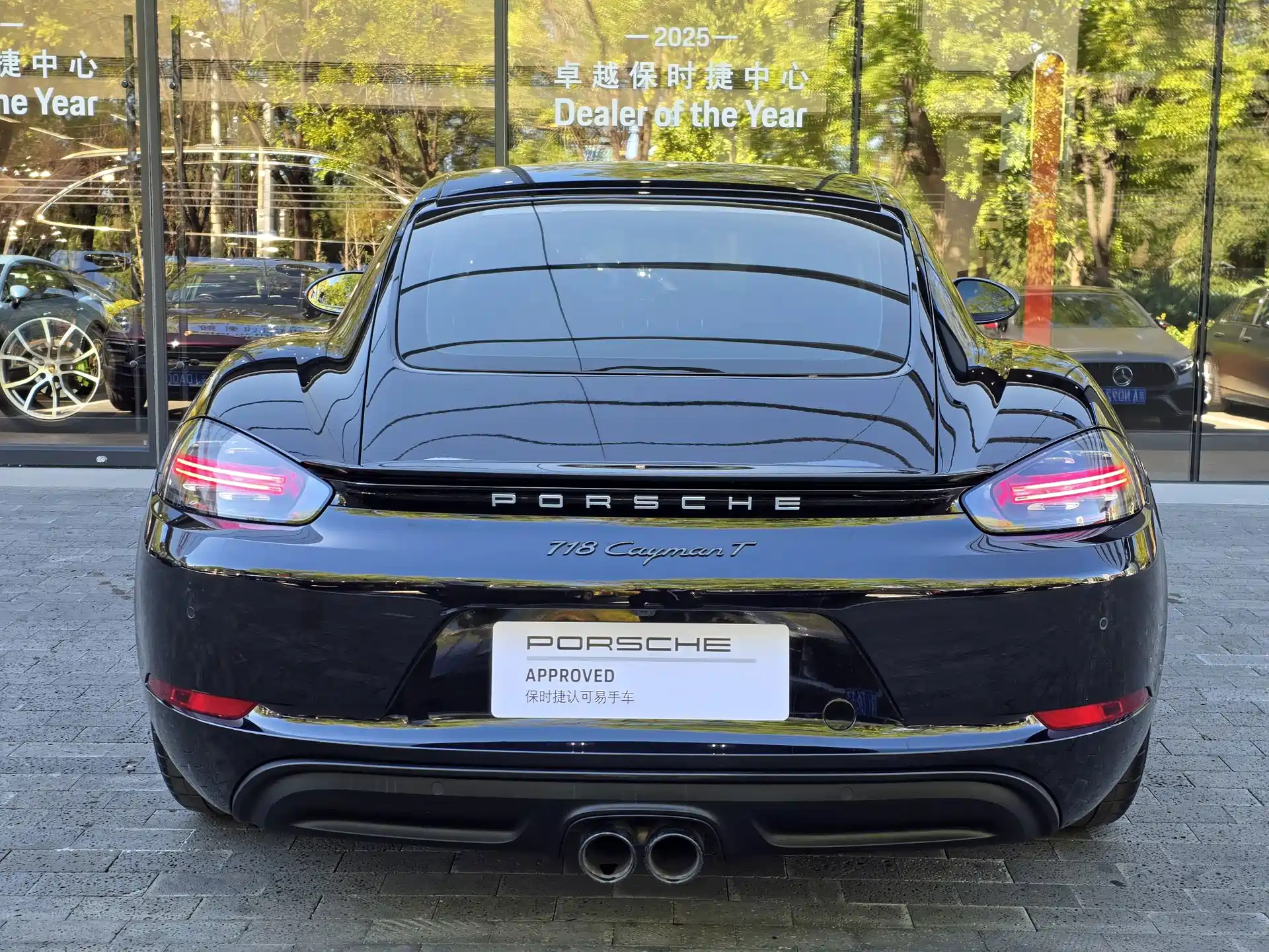 Фото 3 - Porsche 718