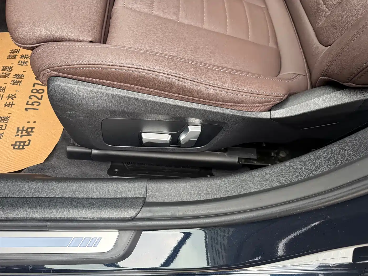 BMW 3 Series 2021 325i M Sport Package фото 18