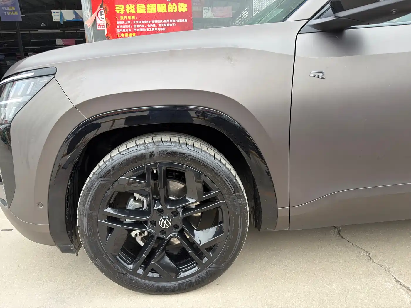 Volkswagen Teramont 2025 Teramont Pro 450TSI 4WD Summit Edition фото 4