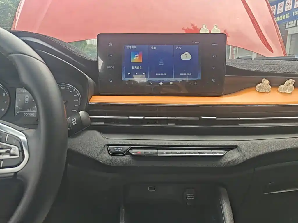 Ruilan Auto X3 PRO 2023 2022 1.5L CVT Xiao Sa