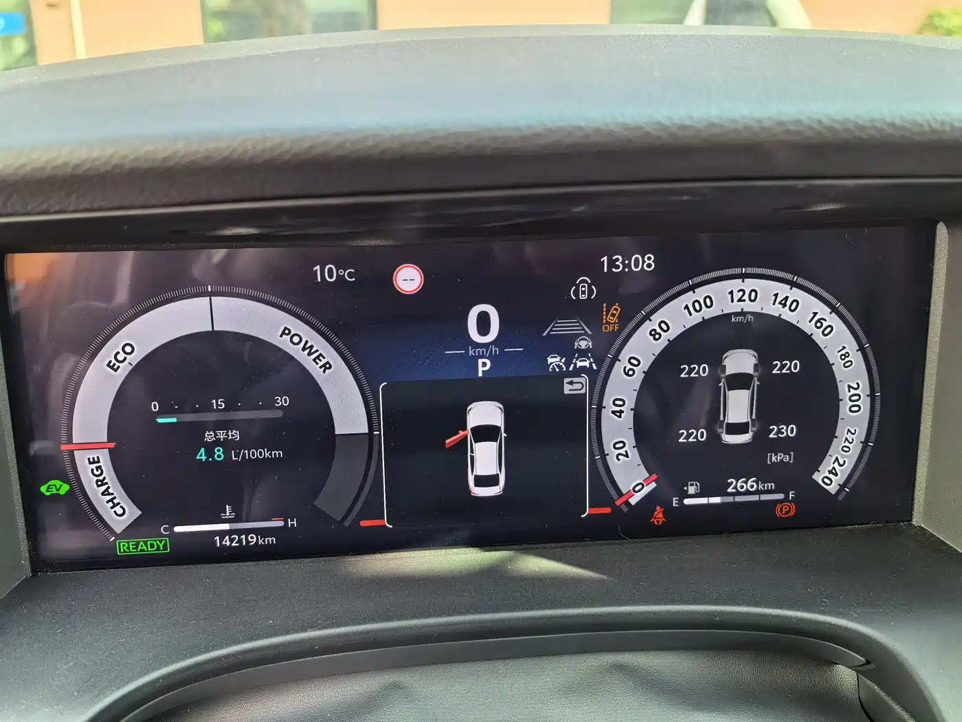 Toyota Camry 2024 Hybrid 2.0HG Premium Edition фото 6
