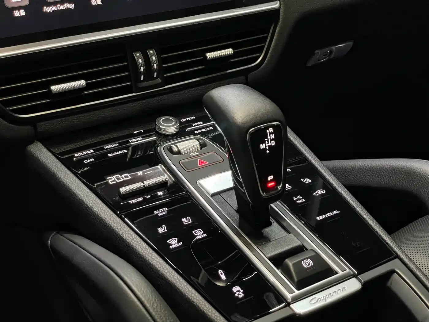 Porsche Cayenne New Energy 2023 Cayenne E-Hybrid 2.0T фото 11