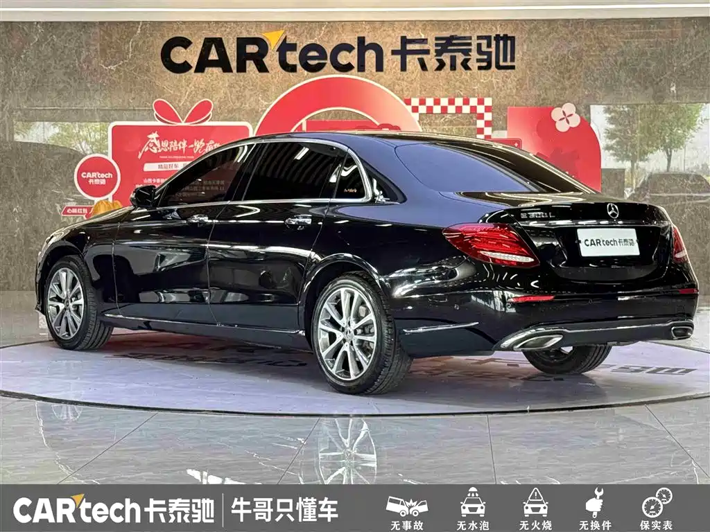 Mercedes-Benz E-Class 2018 Facelift E 300 L Luxury фото 6