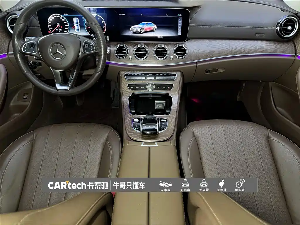 Mercedes-Benz E-Class 2018 Facelift E 300 L Luxury фото 19