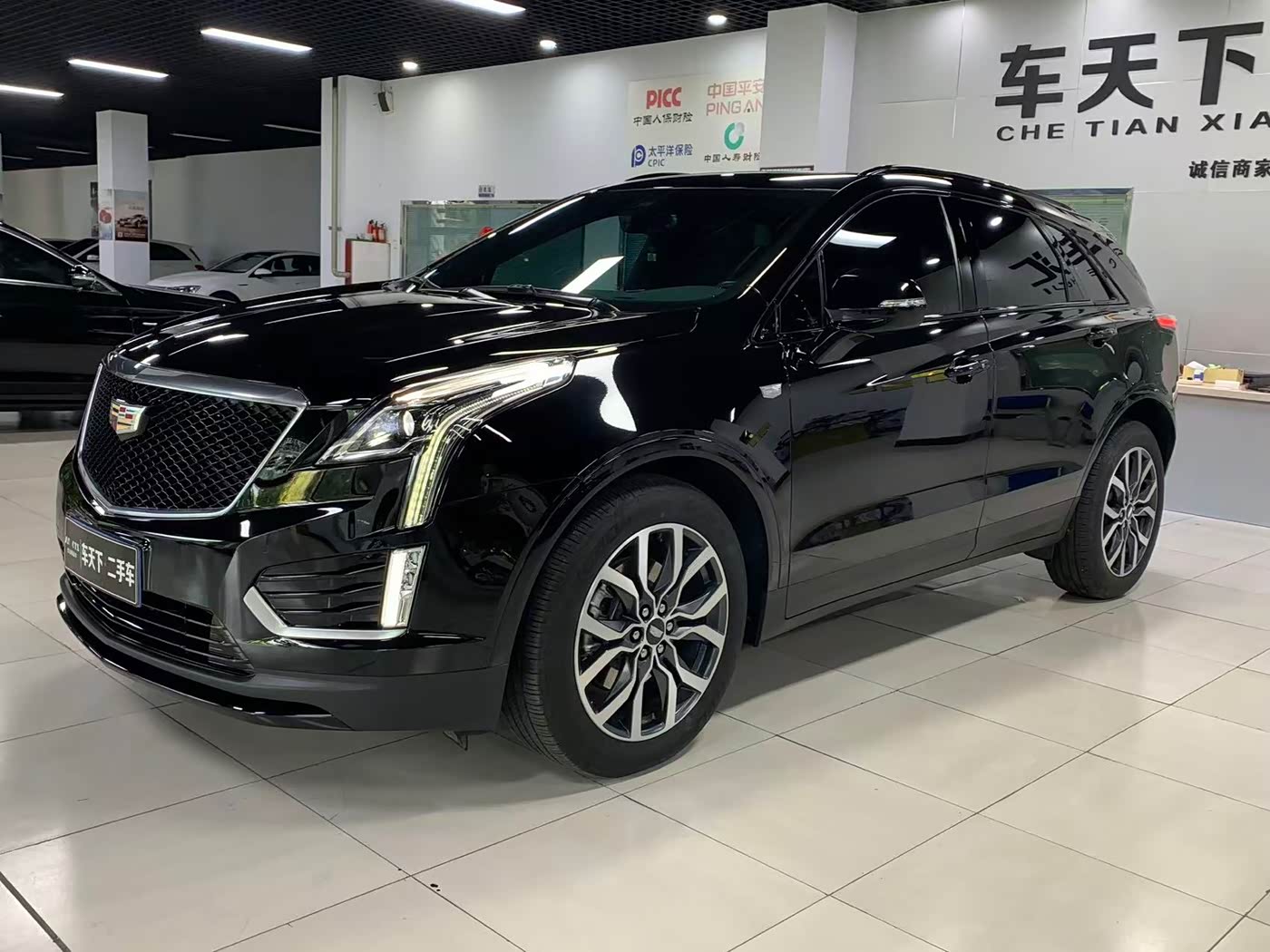 Cadillac XT5