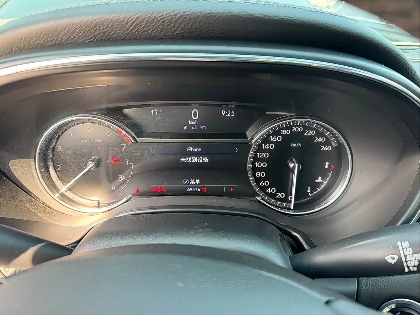 Cadillac CT5 2022 28T Luxury Edition фото 9