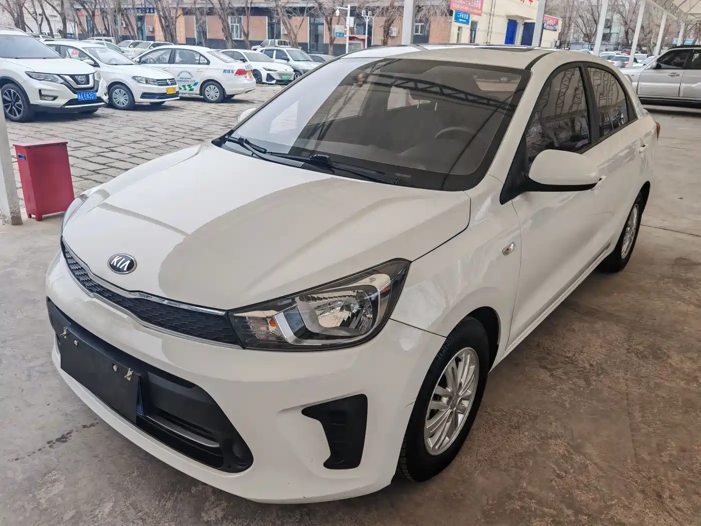 KIA HUANCHI
