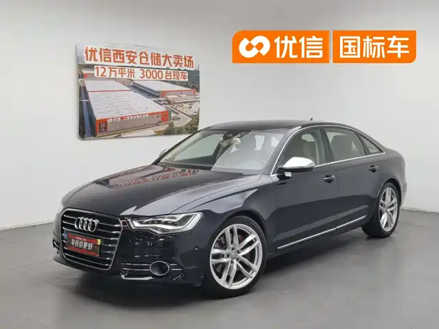 Audi A6L 2012 50 TFSI quattro Luxury — фото 1