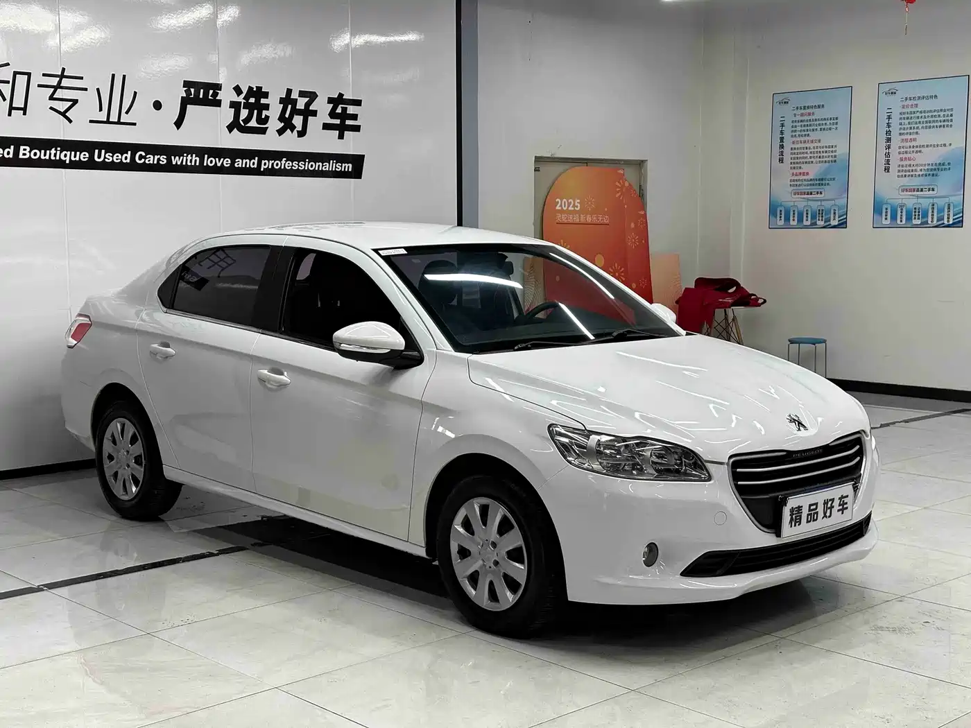 Peugeot 301 2016 2016 1.6L Manual Comfort Edition