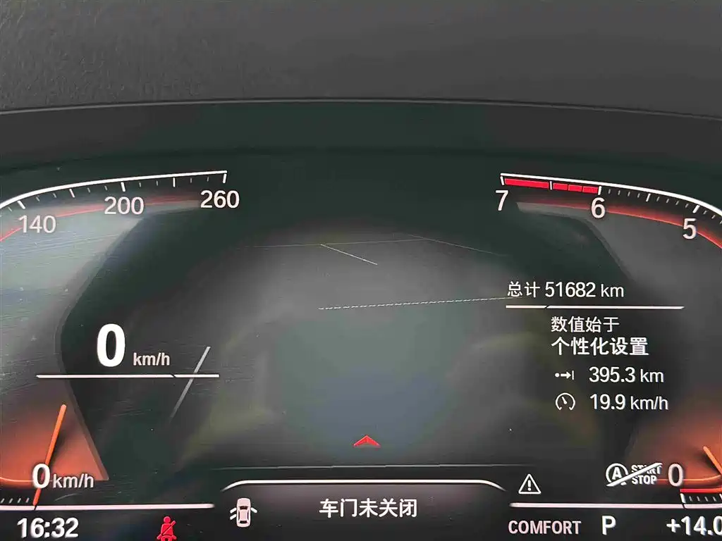 BMW 3 Series 2020 Facelift 325Li M Sport Package фото 12
