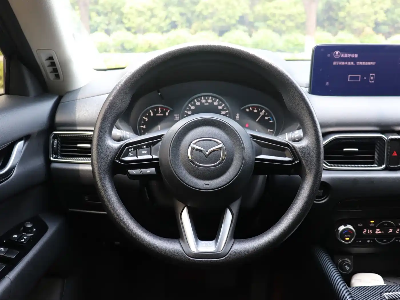 Mazda CX-5 2026 2025 2.0L Automatic 2WD Comfort
