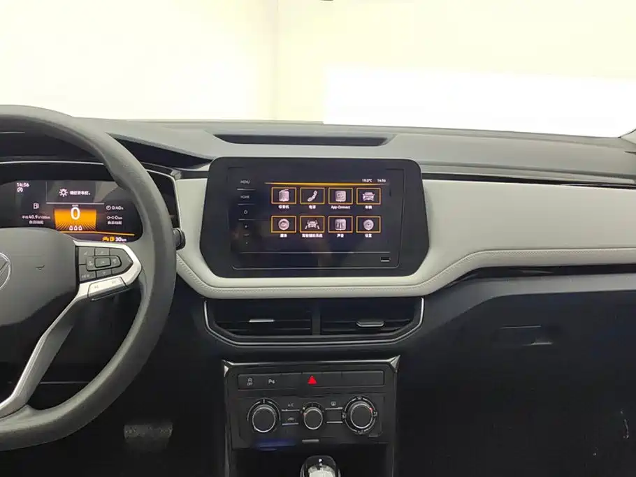 Volkswagen Tharu 2026 2026 New Sharp 300TSI Aspiration Edition