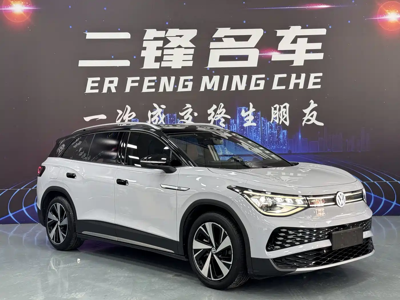 Volkswagen ID.6 X 2023 Upgraded Ultimate Intelligent Long Range Edition фото 3