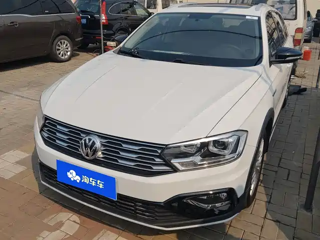 VOLKSWAGEN C TREK WEI COLLAR