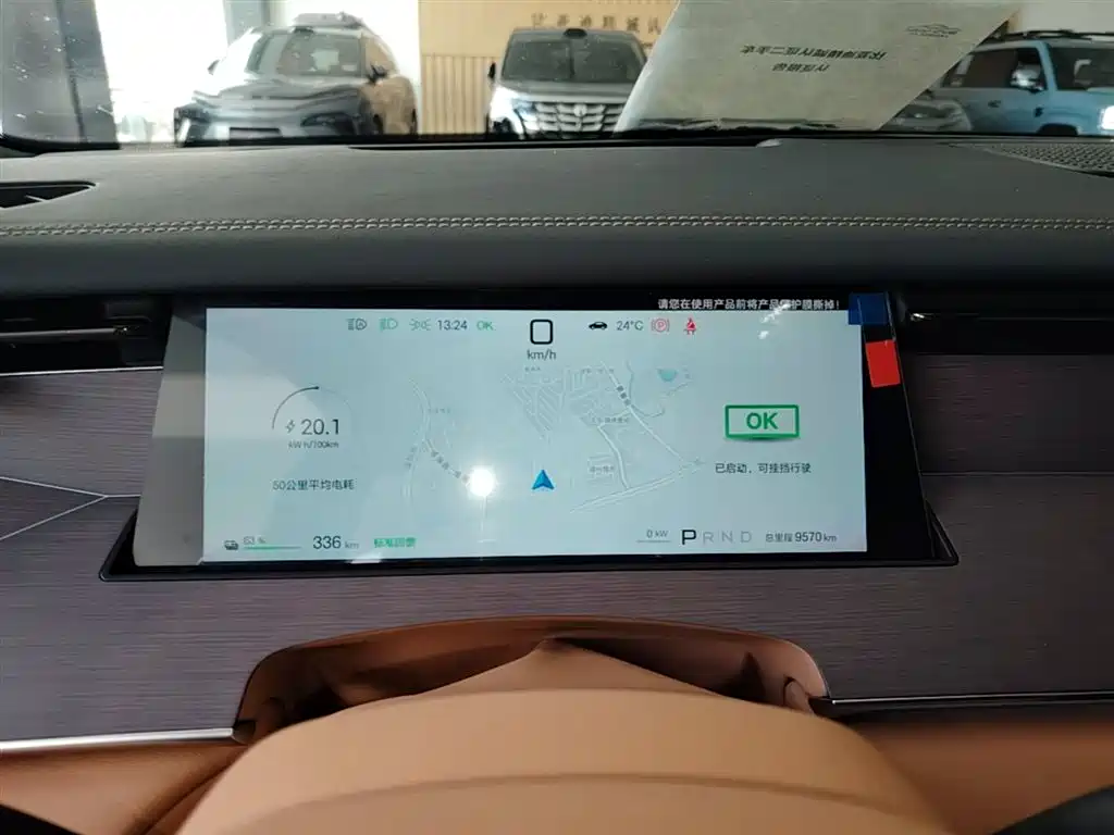 BYD Han L 2025 EV AWD LiDAR Flagship фото 12