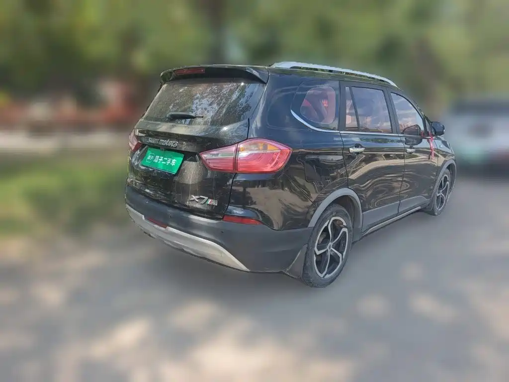 SWM Motor SWM X7 2018 2017 1.5T Manual Inter Milan 110th Anniversary Edition (7-seater)