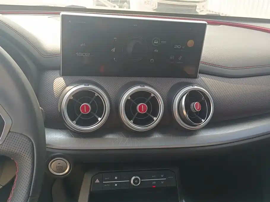 WEI PAI WEI BRAND VV5