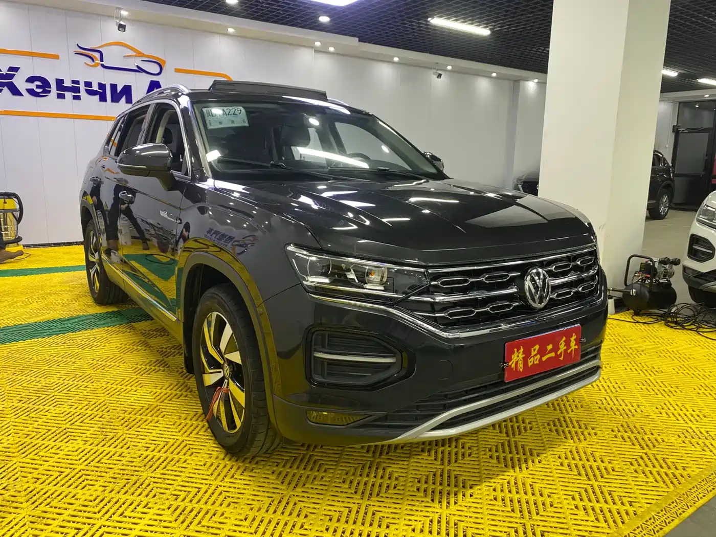 Volkswagen Tayron 2022 280TSI 2WD Luxury Smart Connect Edition фото 3