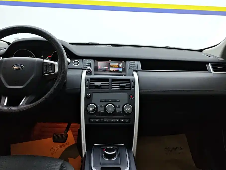 Land Rover Discovery Sport 2018 240PS SE Edition фото 13