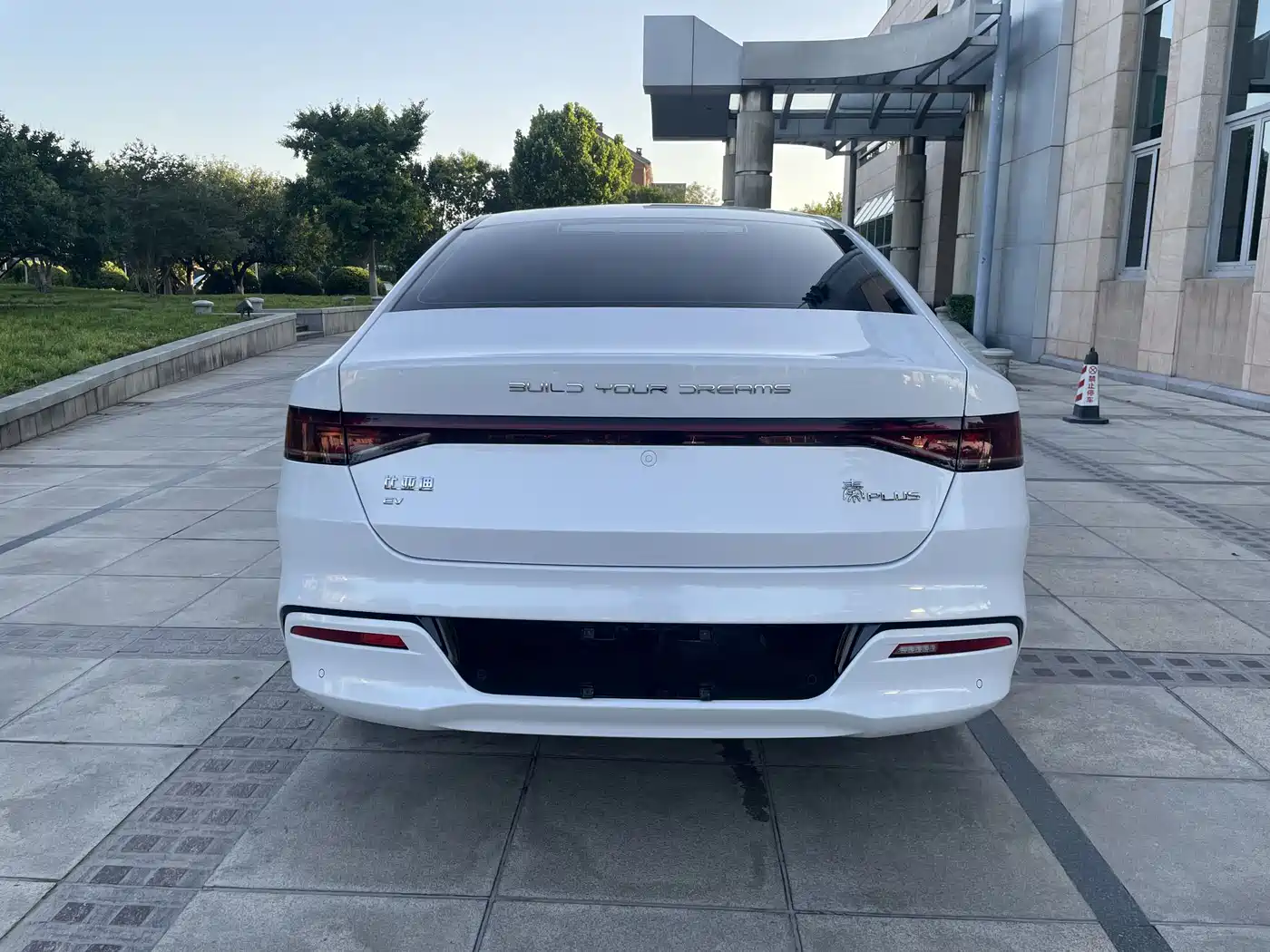 BYD Qin PLUS 2021 EV 400KM Luxury Model фото 4