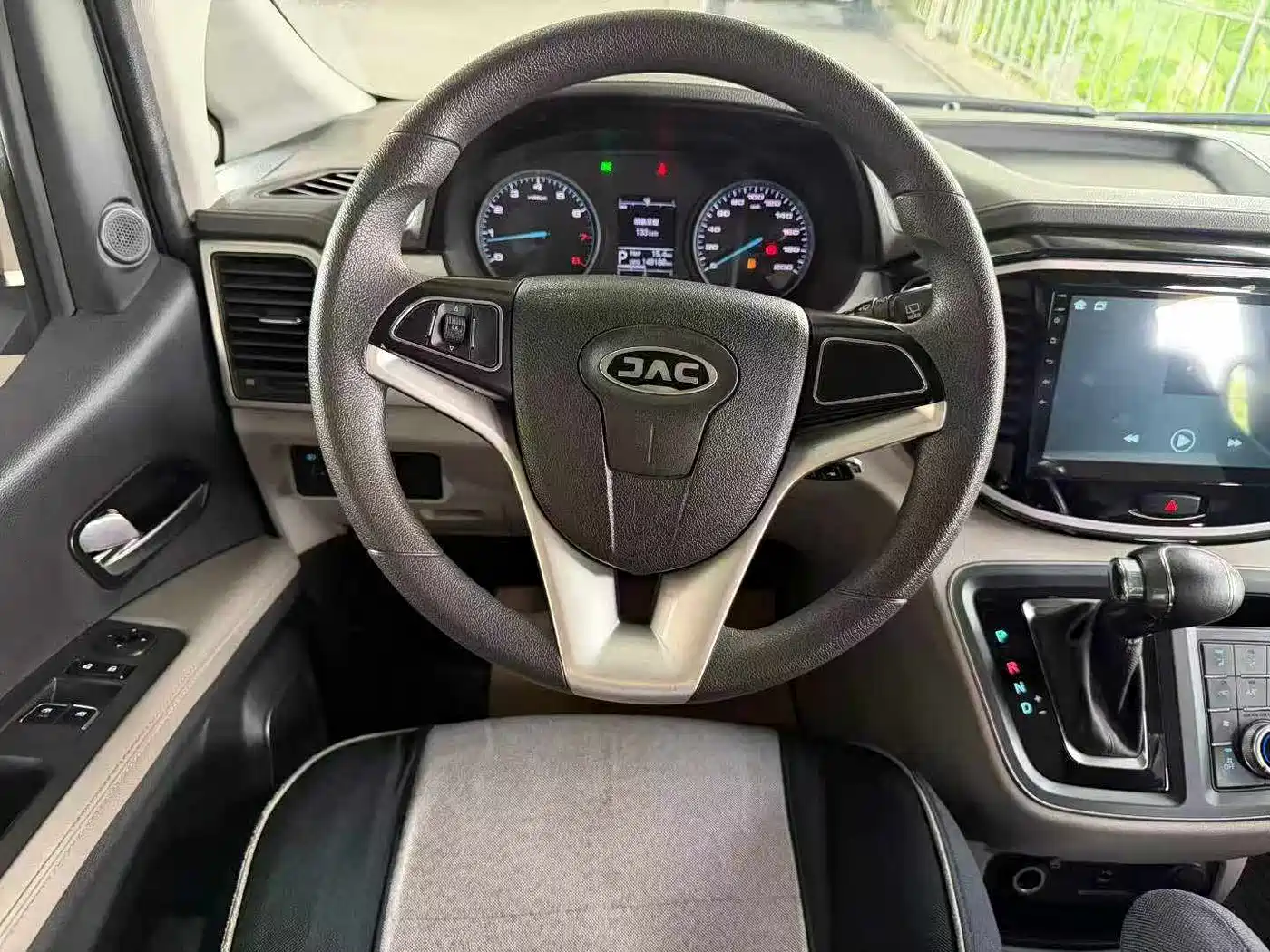 JAC Refine Refine M4 2023 2022 2.0TGDI Auto Business Travel Edition