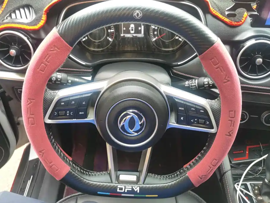 Dongfeng Fengguang Fengon 500 2021 2021 1.5L CVT Premium