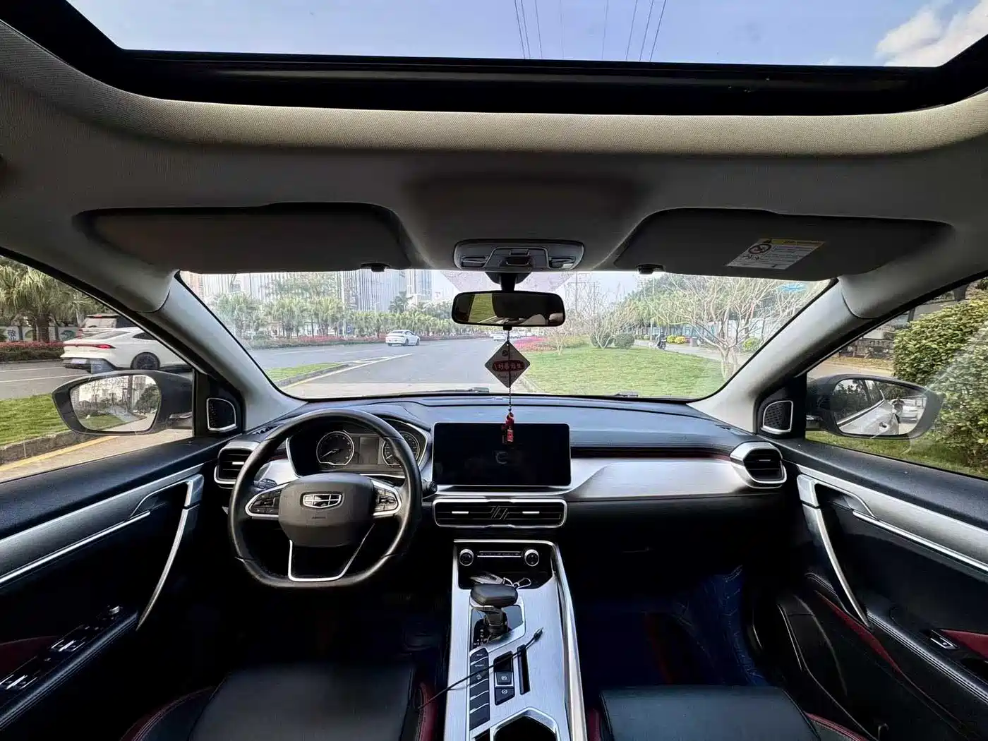 GEELY AUTOMOBILE BINYUE