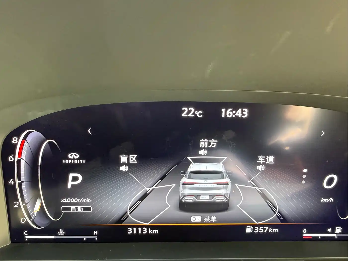 Infiniti QX60 2024 2.0T AWD Premium Edition фото 32